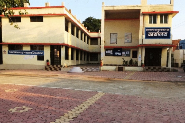 https://cache.careers360.mobi/media/colleges/social-media/media-gallery/23934/2020/3/13/Campus View of Government Kamla Nehru Mahila Mahavidyalaya Damoh_Campus-View.jpg